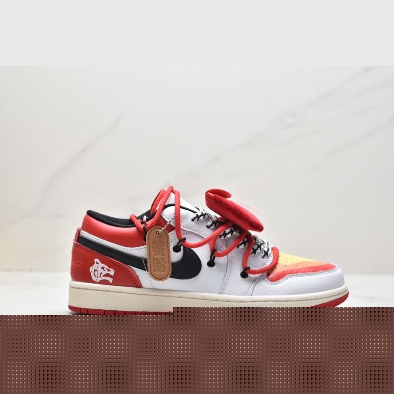 Nike Jordan